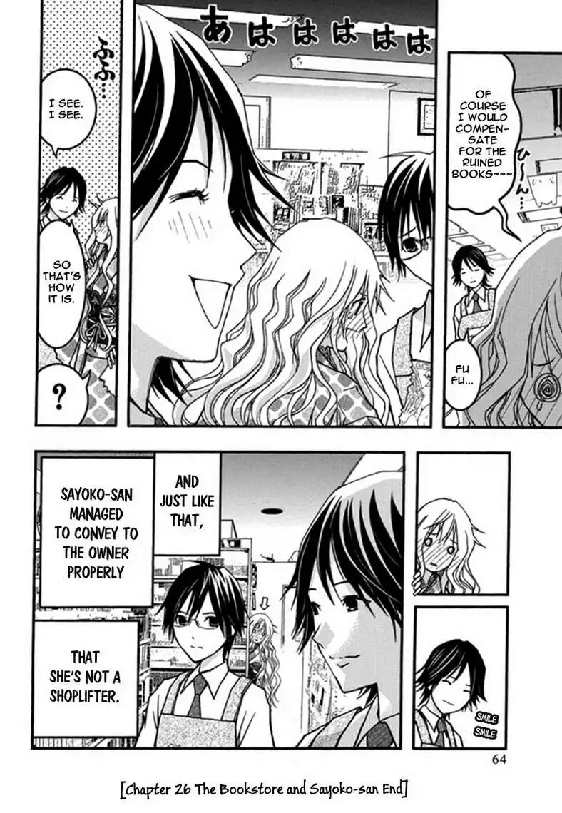 Renai Kaidan Sayoko-san Chapter 26 29